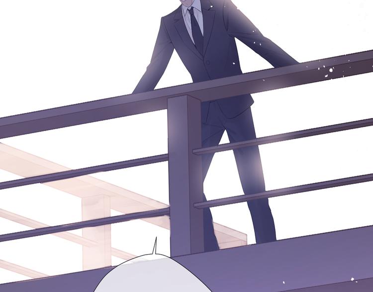 保护我方大大韩漫全集-第76话 反击无删减无遮挡章节图片 