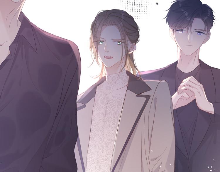 保护我方大大韩漫全集-第77话 我的胡萝卜无删减无遮挡章节图片 