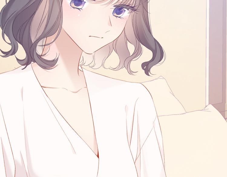 保护我方大大韩漫全集-第77话 我的胡萝卜无删减无遮挡章节图片 