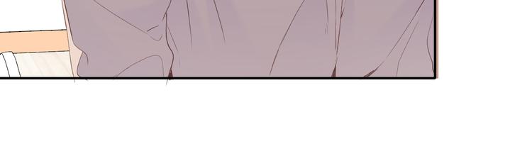 保护我方大大韩漫全集-第77话 我的胡萝卜无删减无遮挡章节图片 
