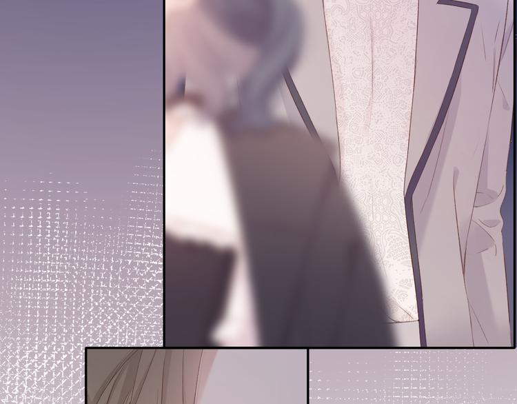 保护我方大大韩漫全集-第77话 我的胡萝卜无删减无遮挡章节图片 