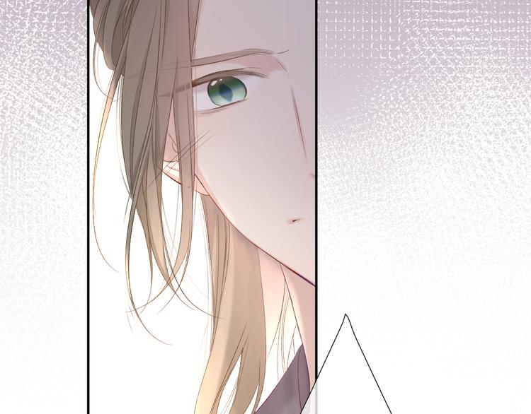 保护我方大大韩漫全集-第77话 我的胡萝卜无删减无遮挡章节图片 