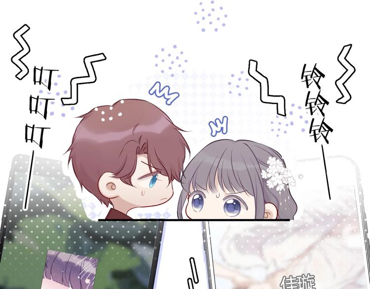 保护我方大大韩漫全集-第9话 靠近一点点无删减无遮挡章节图片 