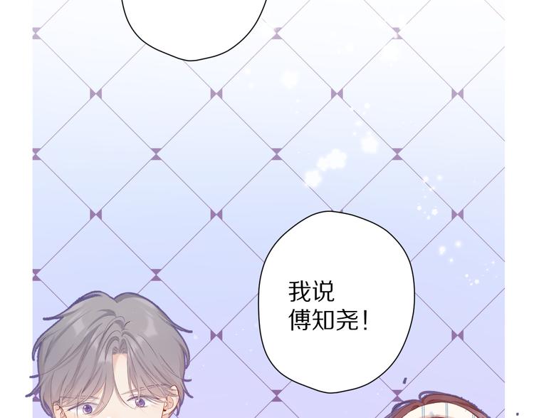 保护我方大大韩漫全集-番外 最初（父母番外下）无删减无遮挡章节图片 