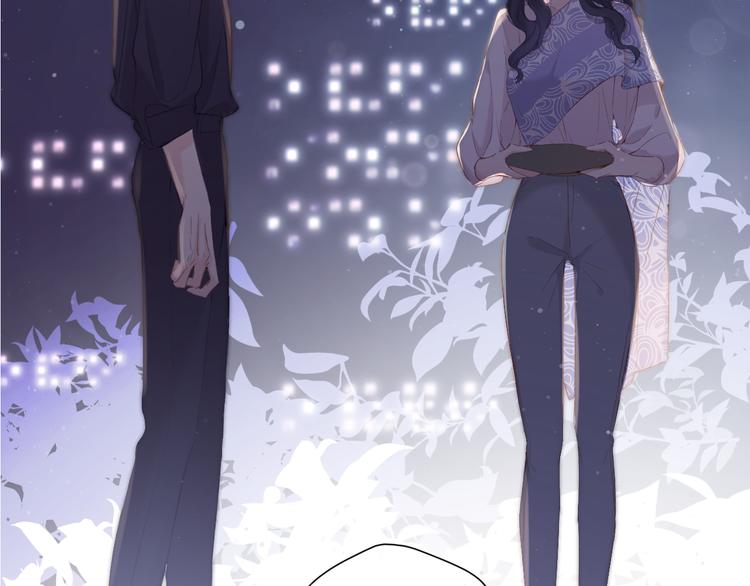 保护我方大大韩漫全集-第80话 摸摸无删减无遮挡章节图片 