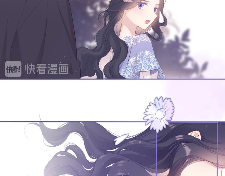 保护我方大大韩漫全集-第80话 摸摸无删减无遮挡章节图片 