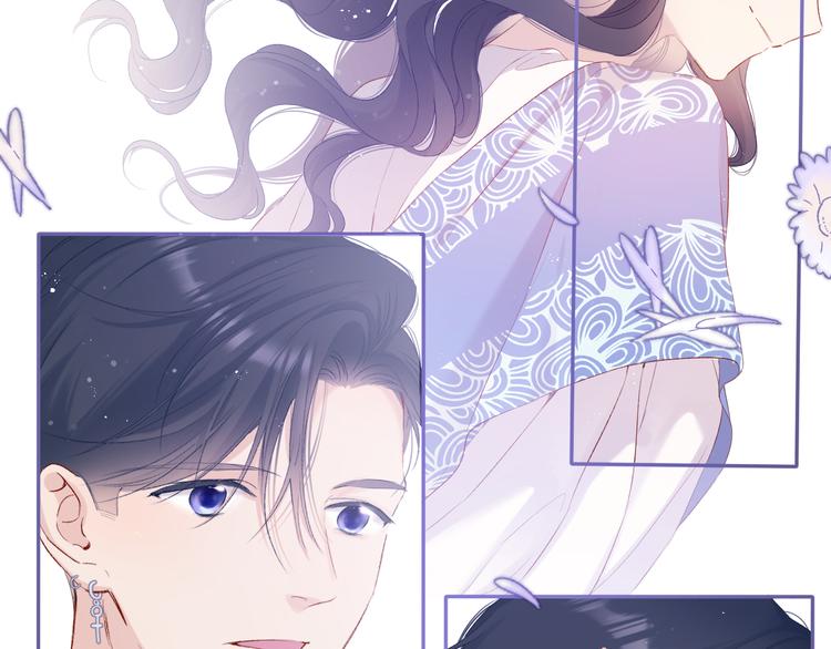 保护我方大大韩漫全集-第80话 摸摸无删减无遮挡章节图片 
