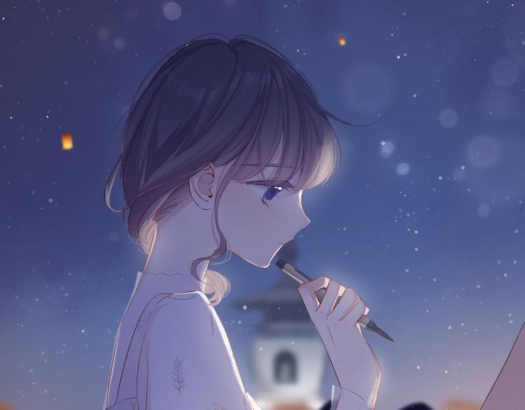 保护我方大大韩漫全集-第81话 我愿意？无删减无遮挡章节图片 