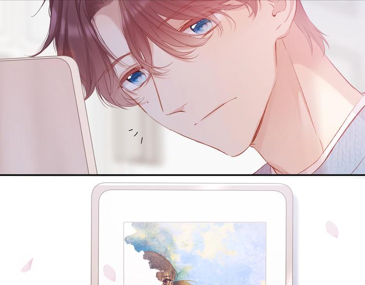 保护我方大大韩漫全集-第83话 突袭无删减无遮挡章节图片 