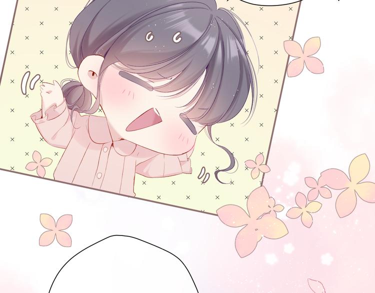 保护我方大大韩漫全集-第83话 突袭无删减无遮挡章节图片 