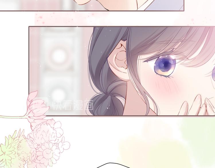 保护我方大大韩漫全集-第83话 突袭无删减无遮挡章节图片 