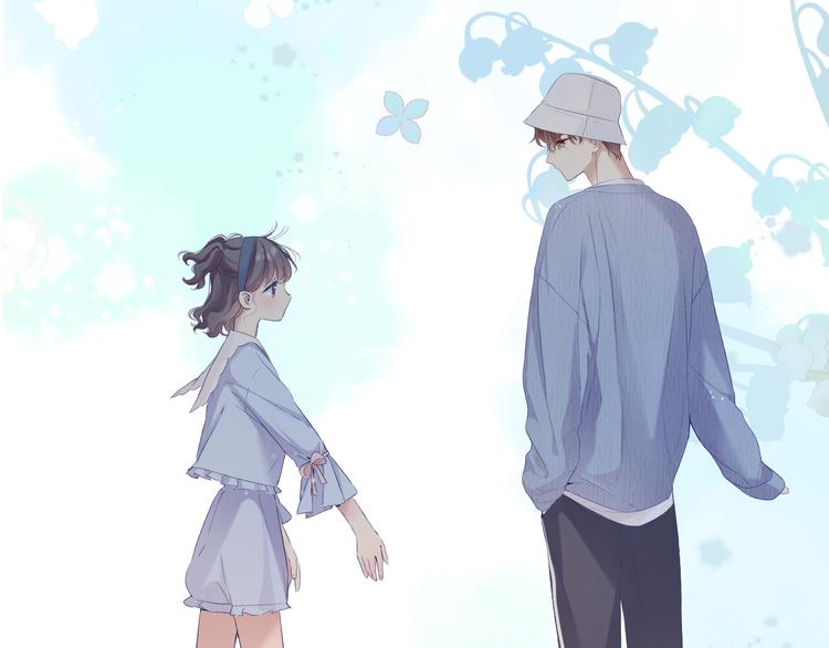保护我方大大韩漫全集-第84话 最惨朋友圈无删减无遮挡章节图片 