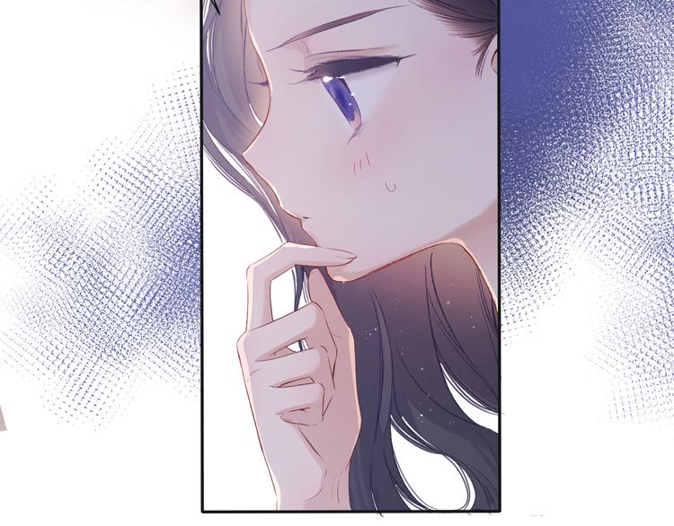 保护我方大大韩漫全集-第84话 最惨朋友圈无删减无遮挡章节图片 