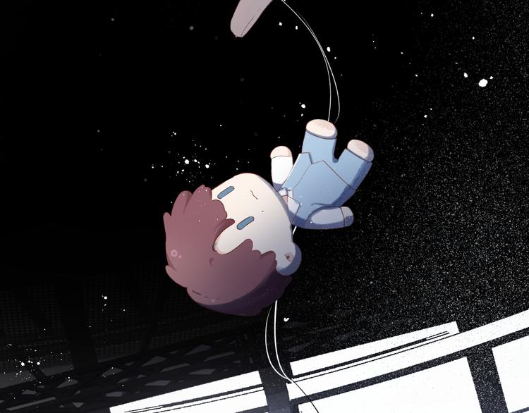 保护我方大大韩漫全集-第85话 公开？无删减无遮挡章节图片 
