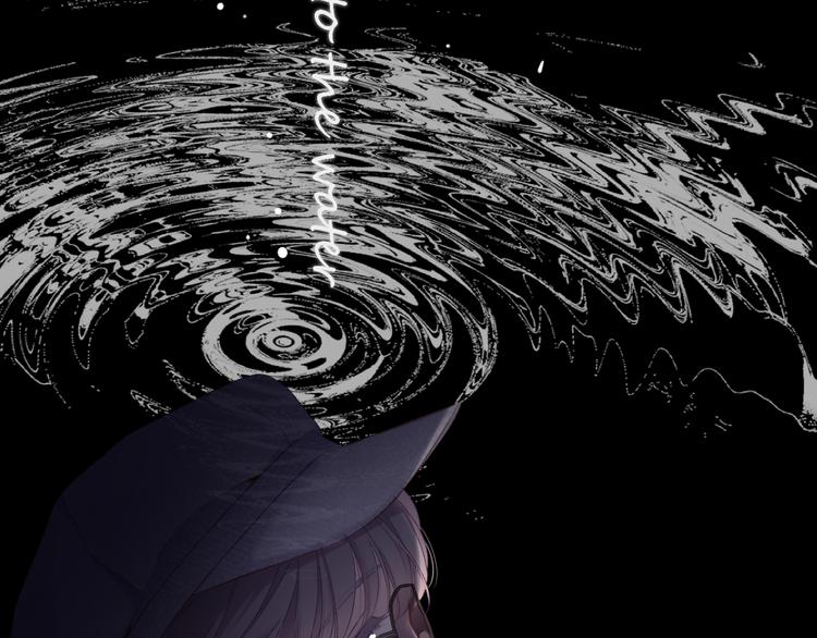 保护我方大大韩漫全集-第85话 公开？无删减无遮挡章节图片 
