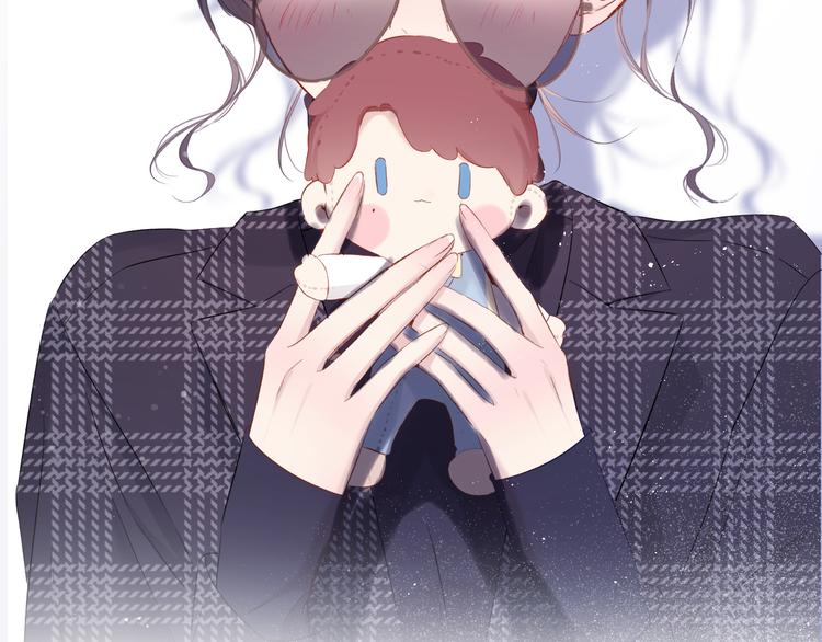 保护我方大大韩漫全集-第85话 公开？无删减无遮挡章节图片 