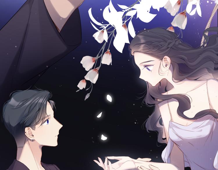 保护我方大大韩漫全集-第86话 娃娃无删减无遮挡章节图片 