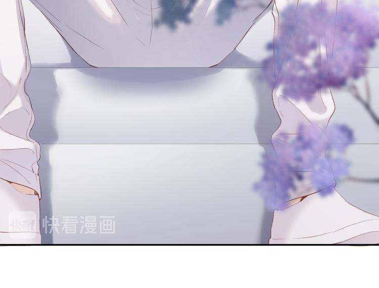 保护我方大大韩漫全集-第86话 娃娃无删减无遮挡章节图片 