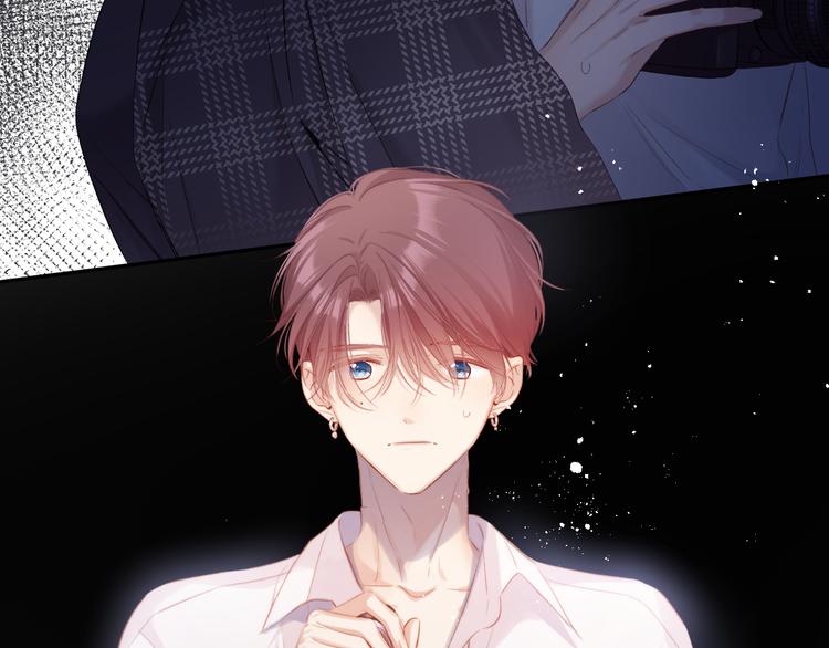 保护我方大大韩漫全集-第86话 娃娃无删减无遮挡章节图片 