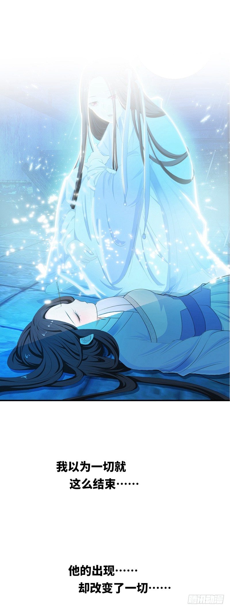 暴力俏丫头韩漫全集-序章无删减无遮挡章节图片 