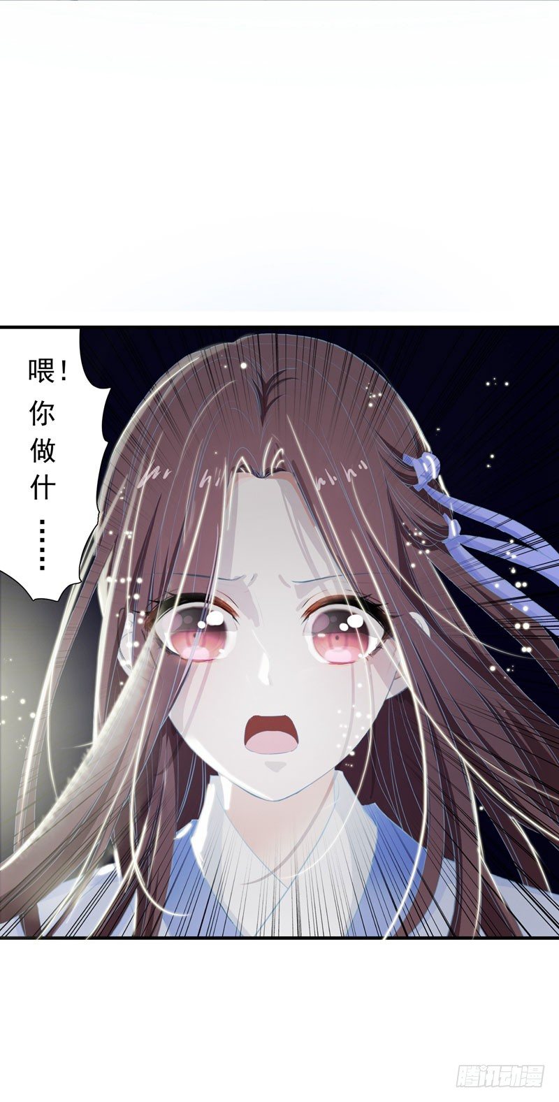 暴力俏丫头韩漫全集-1 我死了？无删减无遮挡章节图片 