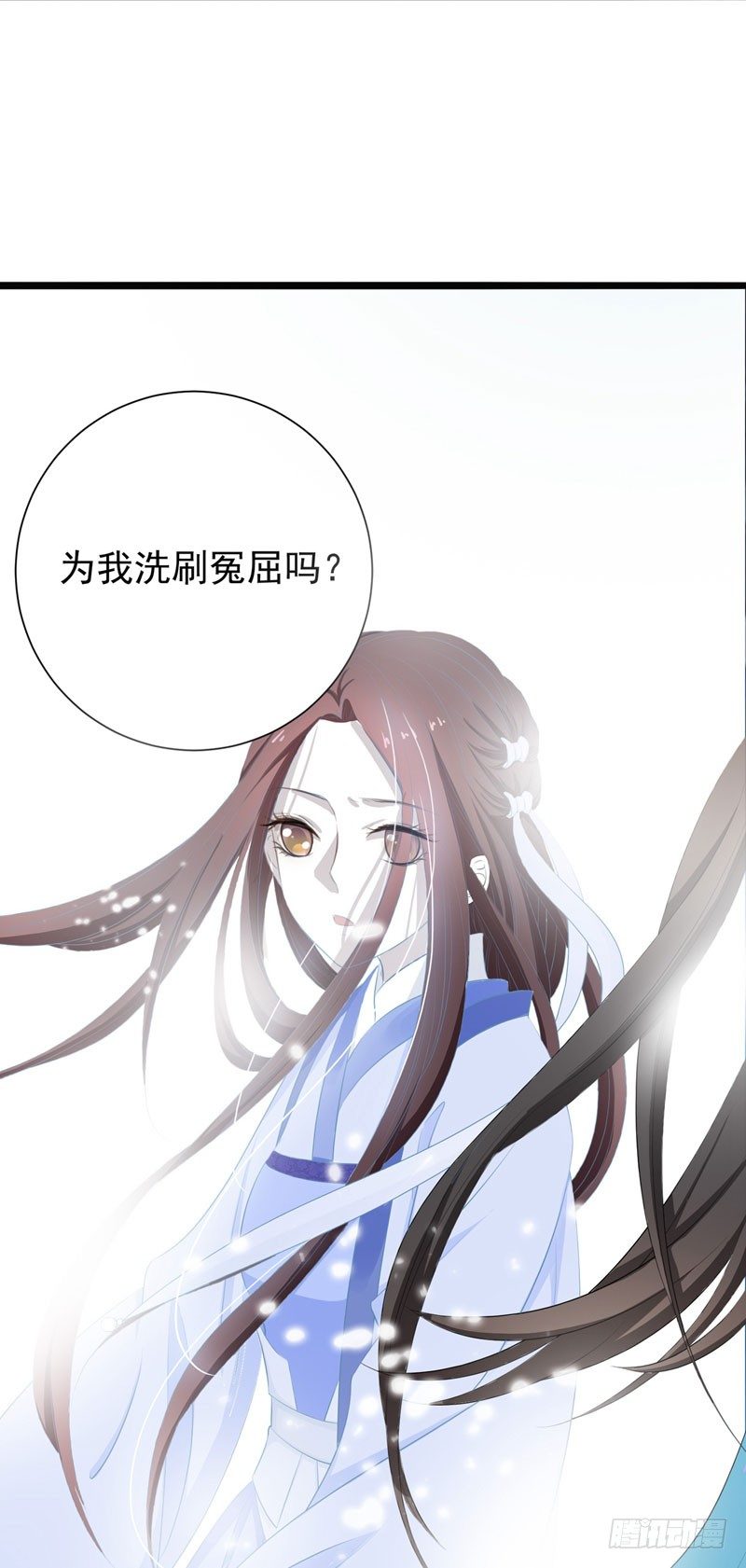 暴力俏丫头韩漫全集-1 我死了？无删减无遮挡章节图片 
