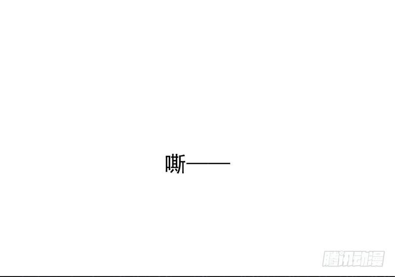 暴力俏丫头韩漫全集-1 我死了？无删减无遮挡章节图片 