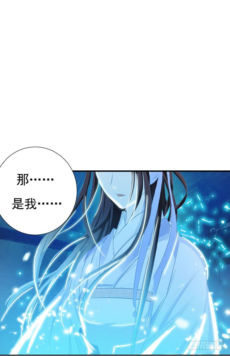 暴力俏丫头韩漫全集-1 我死了？无删减无遮挡章节图片 