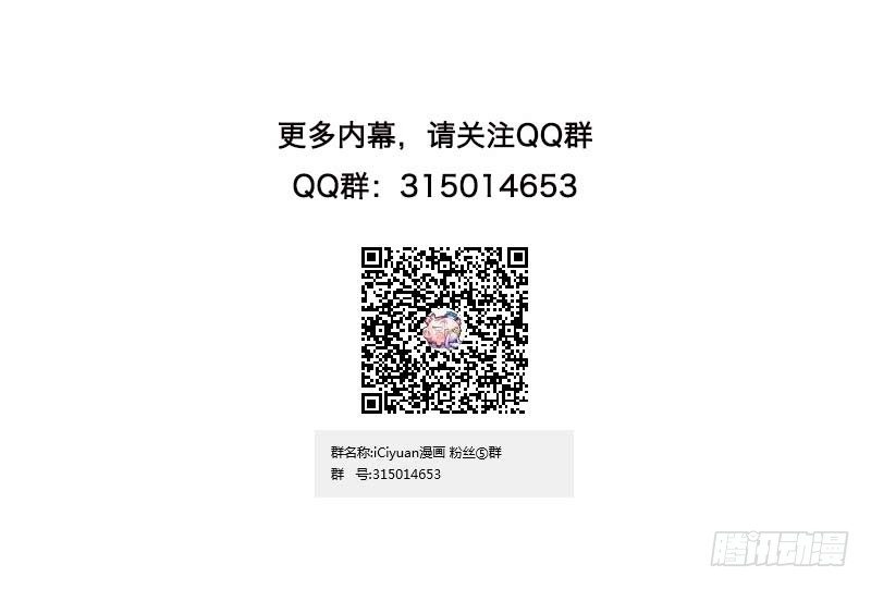 暴力俏丫头韩漫全集-小剧场无删减无遮挡章节图片 