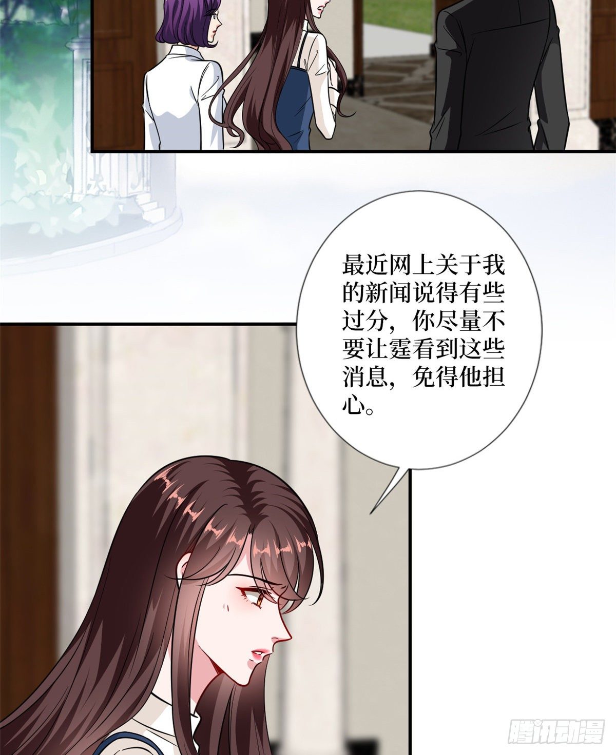 抱歉我拿的是女主剧本韩漫全集-第102话 和斓兮撕破脸无删减无遮挡章节图片 