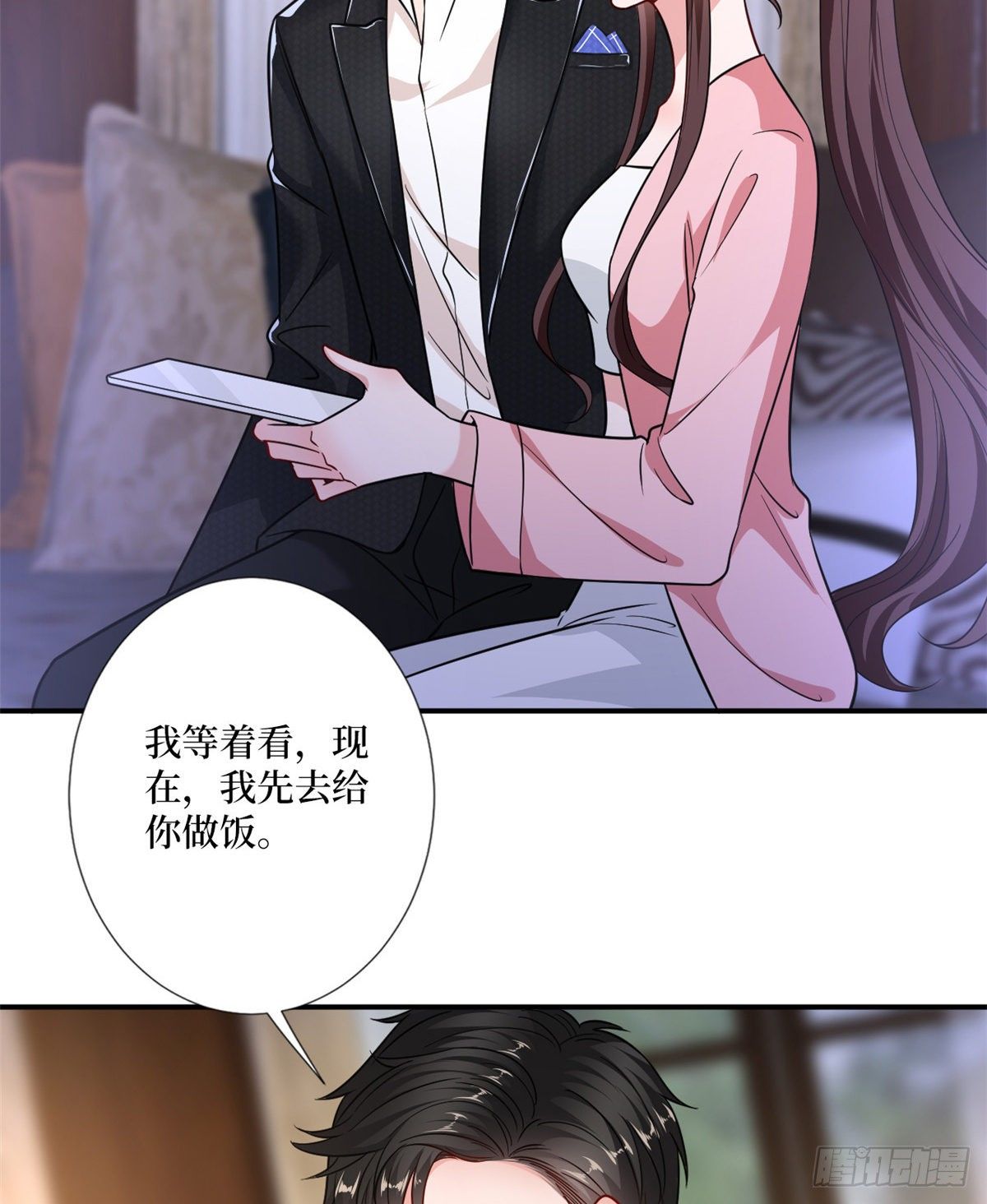 抱歉我拿的是女主剧本韩漫全集-第103话 人设崩塌无删减无遮挡章节图片 