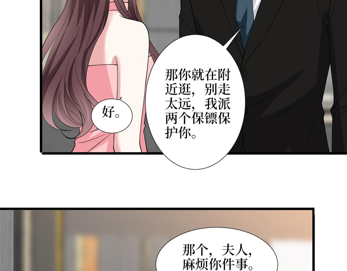 抱歉我拿的是女主剧本韩漫全集-第182话 输的人是谁？无删减无遮挡章节图片 