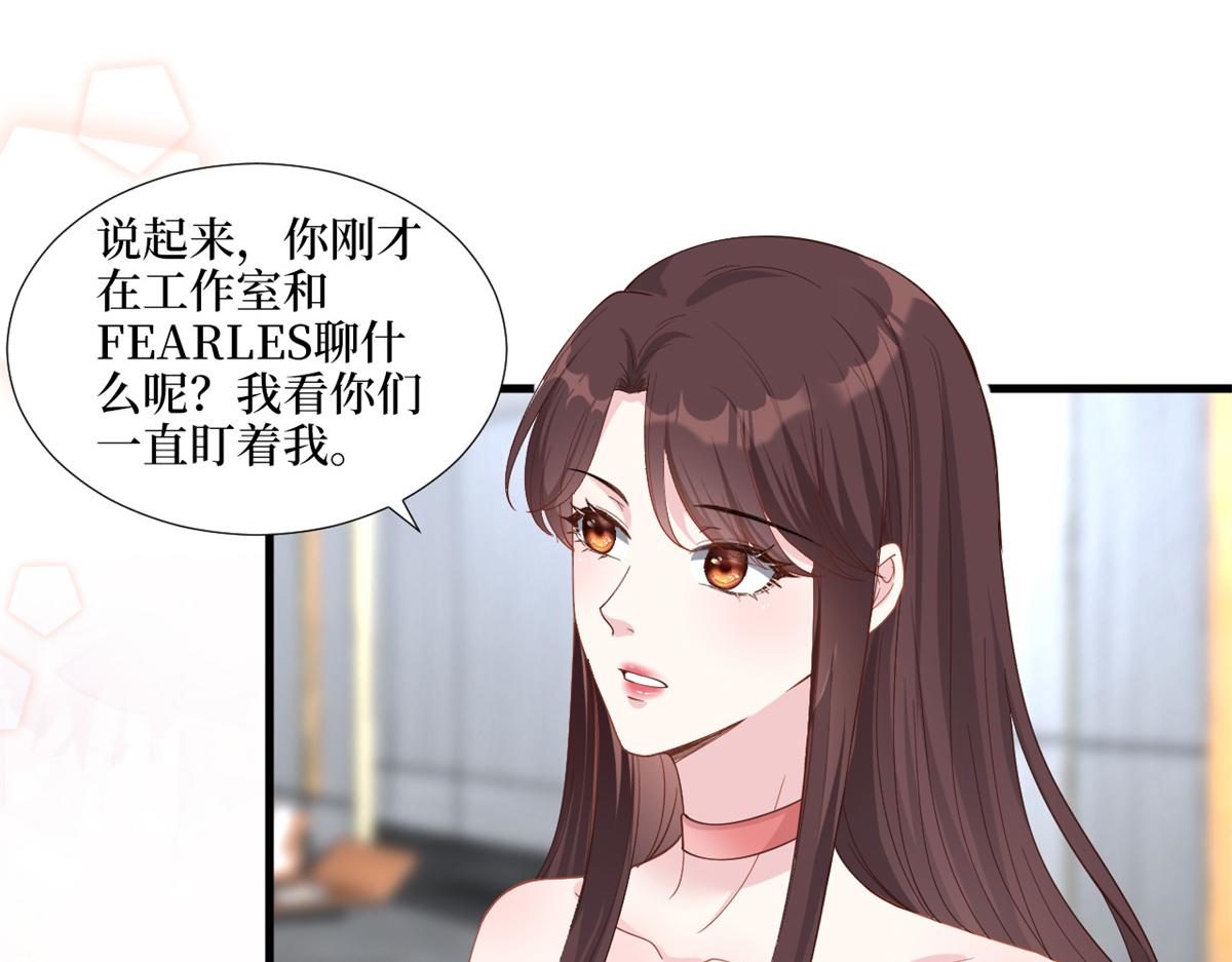 抱歉我拿的是女主剧本韩漫全集-第182话 输的人是谁？无删减无遮挡章节图片 