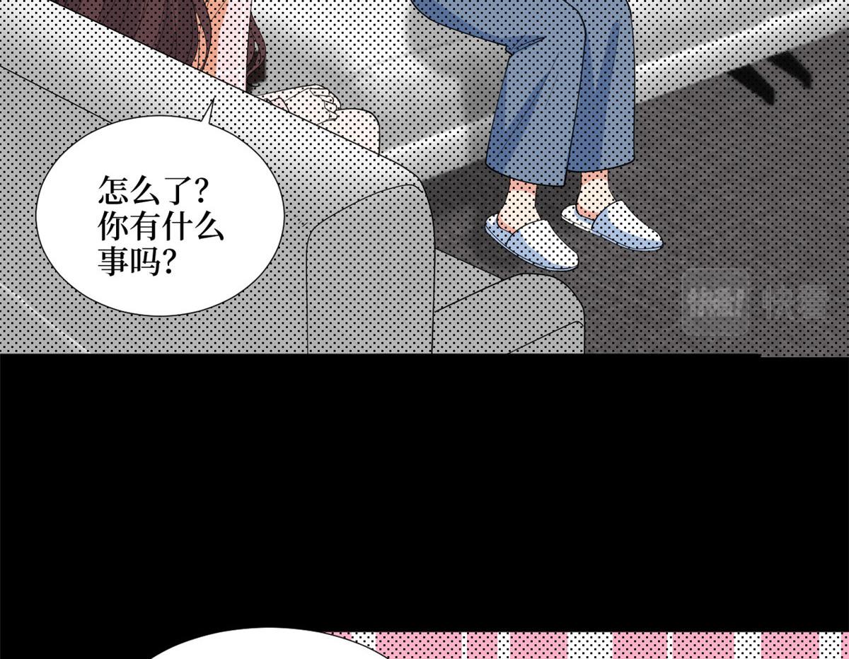 抱歉我拿的是女主剧本韩漫全集-第194话 唐宁的隐藏天赋无删减无遮挡章节图片 