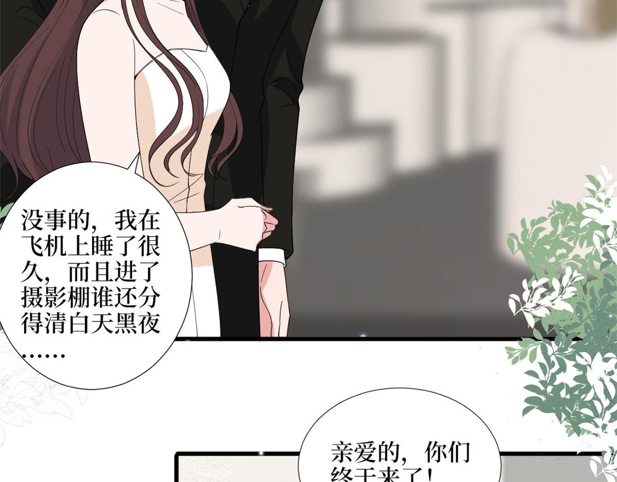 抱歉我拿的是女主剧本韩漫全集-第194话 唐宁的隐藏天赋无删减无遮挡章节图片 