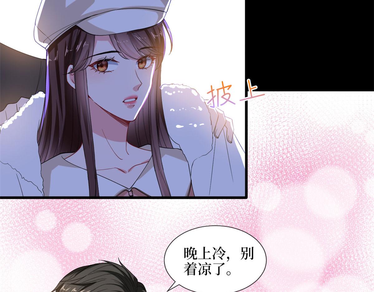 抱歉我拿的是女主剧本韩漫全集-第203话 杀人诛心无删减无遮挡章节图片 