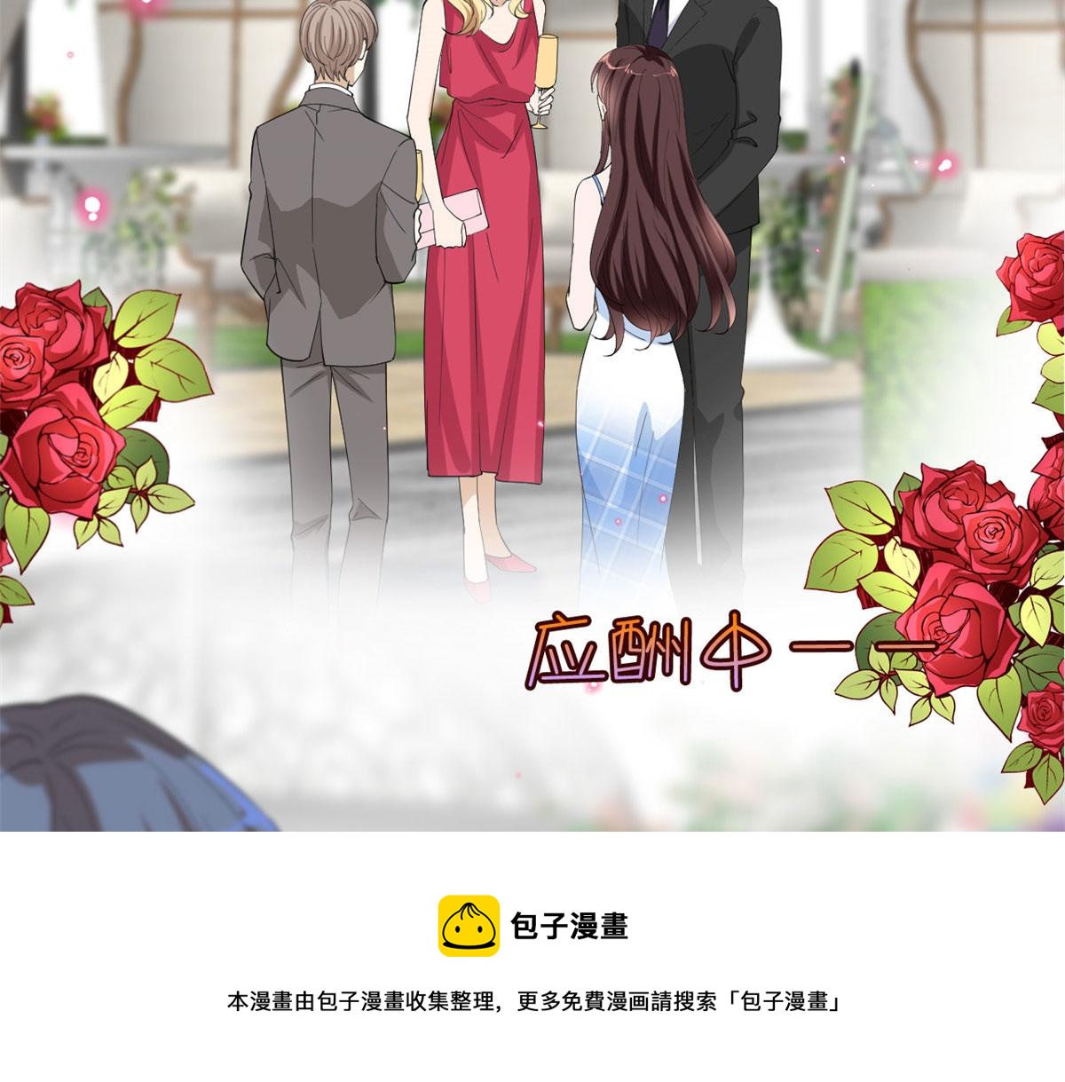 抱歉我拿的是女主剧本韩漫全集-第216话 一个模特而已无删减无遮挡章节图片 