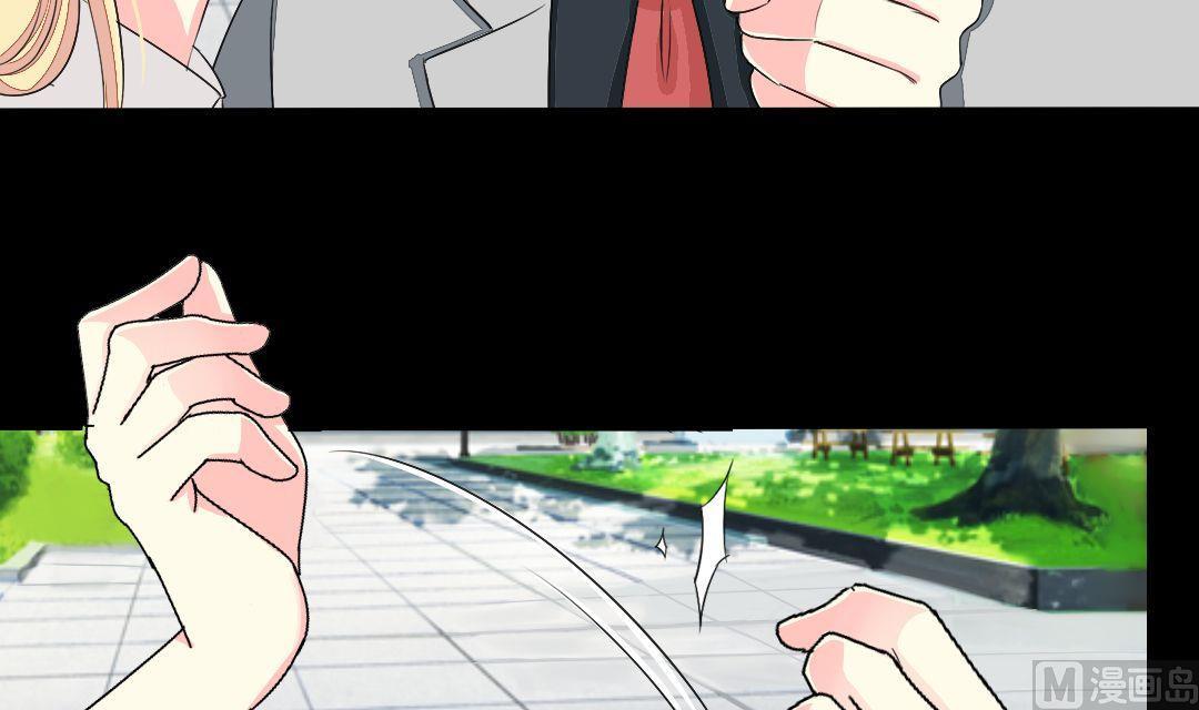 霸少的复仇美人韩漫全集-第16话 互相调查无删减无遮挡章节图片 