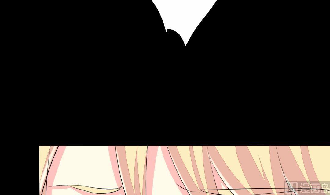 霸少的复仇美人韩漫全集-第16话 互相调查无删减无遮挡章节图片 