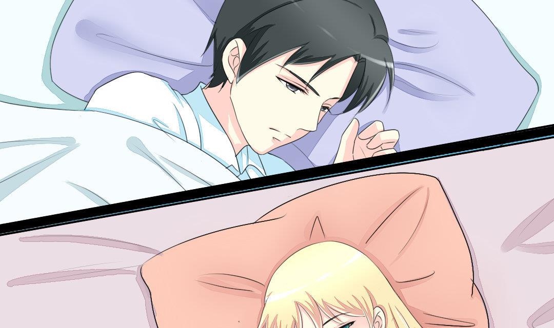 霸少的复仇美人韩漫全集-第17话 请求原谅无删减无遮挡章节图片 