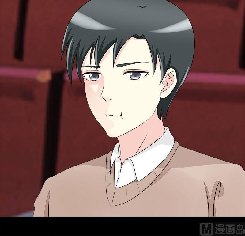 霸少的复仇美人韩漫全集-第24话 撒娇求喂无删减无遮挡章节图片 