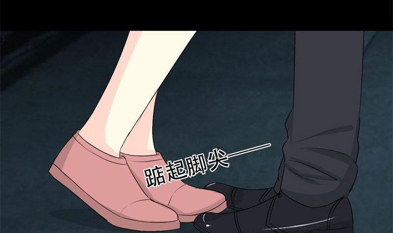霸少的复仇美人韩漫全集-第30话 不要拒绝我无删减无遮挡章节图片 