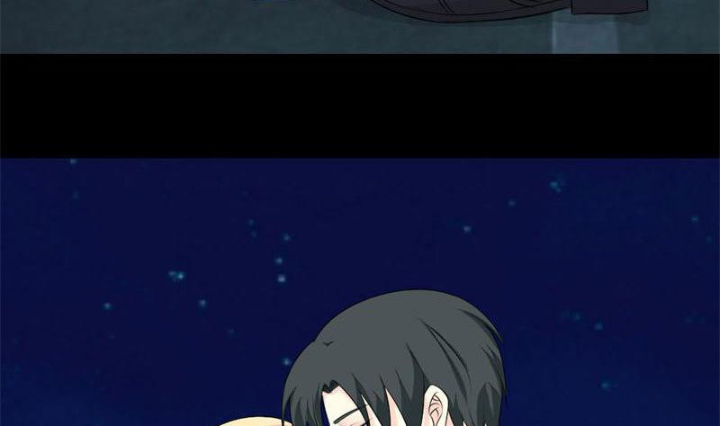 霸少的复仇美人韩漫全集-第30话 不要拒绝我无删减无遮挡章节图片 
