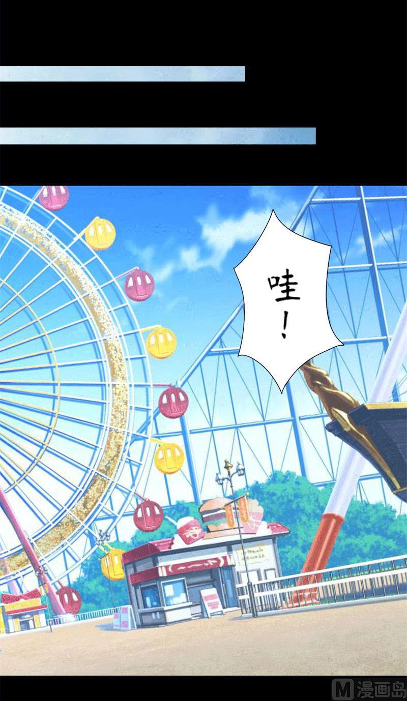 霸少的复仇美人韩漫全集-第4话 哥哥的疼爱无删减无遮挡章节图片 