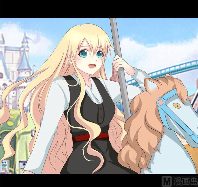 霸少的复仇美人韩漫全集-第4话 哥哥的疼爱无删减无遮挡章节图片 