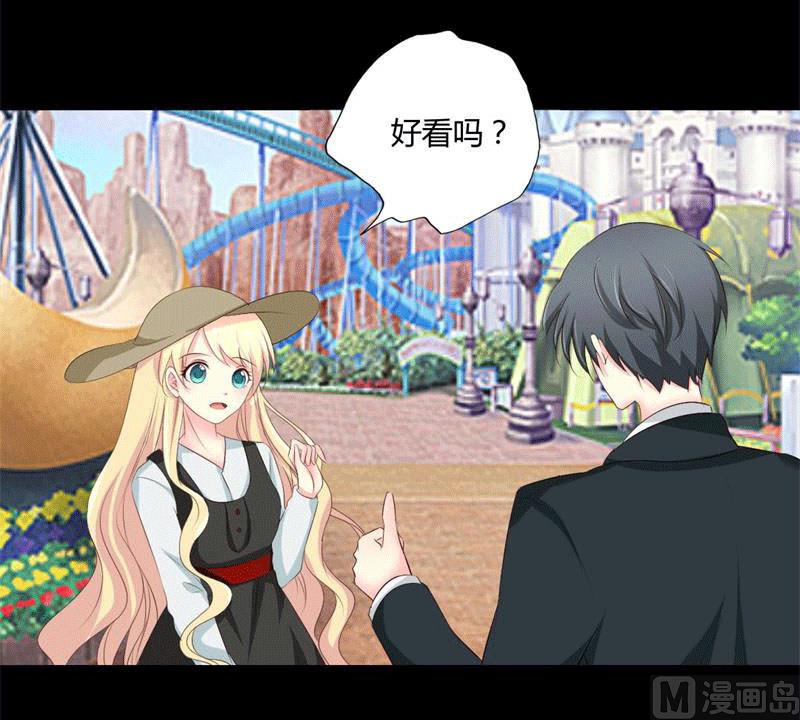 霸少的复仇美人韩漫全集-第4话 哥哥的疼爱无删减无遮挡章节图片 