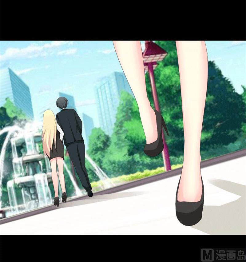 霸少的复仇美人韩漫全集-第4话 哥哥的疼爱无删减无遮挡章节图片 