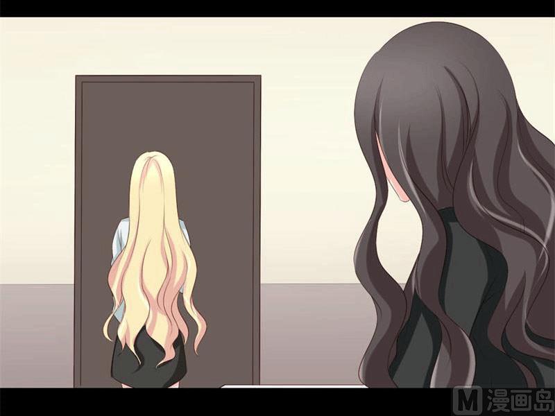 霸少的复仇美人韩漫全集-第4话 哥哥的疼爱无删减无遮挡章节图片 