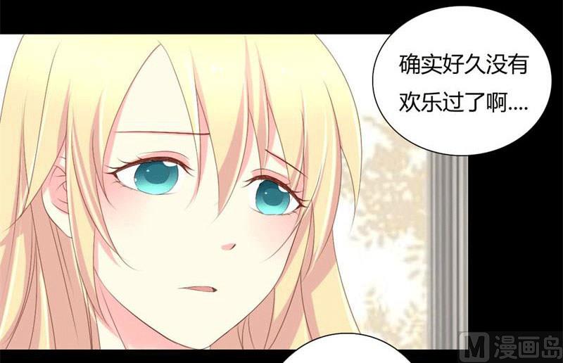 霸少的复仇美人韩漫全集-第4话 哥哥的疼爱无删减无遮挡章节图片 