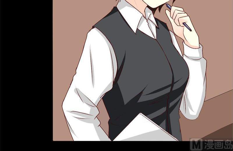 霸少的复仇美人韩漫全集-第34话 你在找什么？无删减无遮挡章节图片 